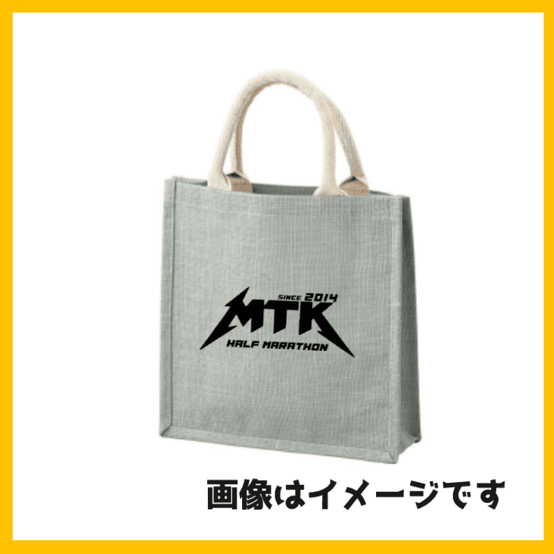 大会ロゴ入りジュートバッグ