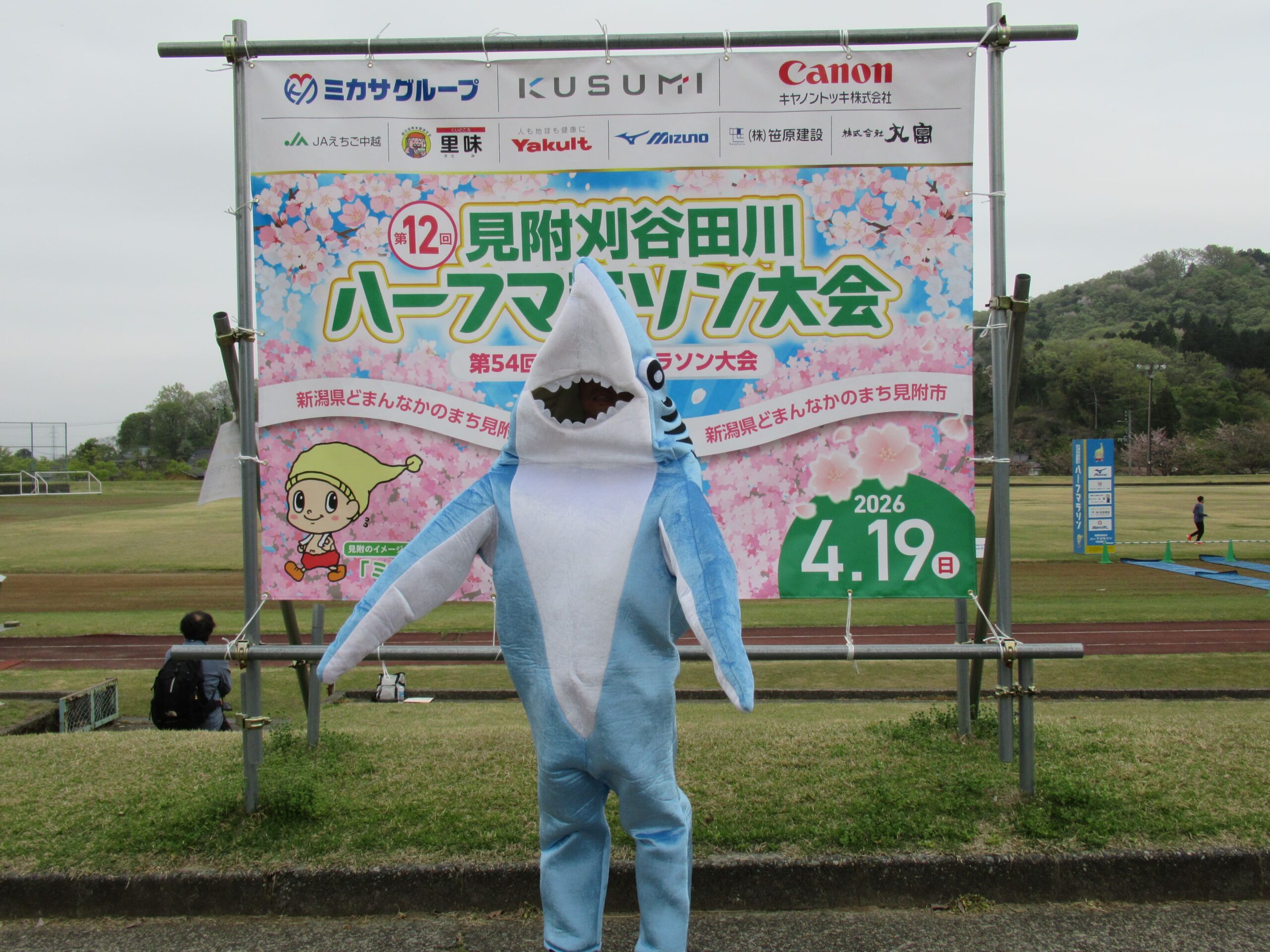 エントリーNo.02