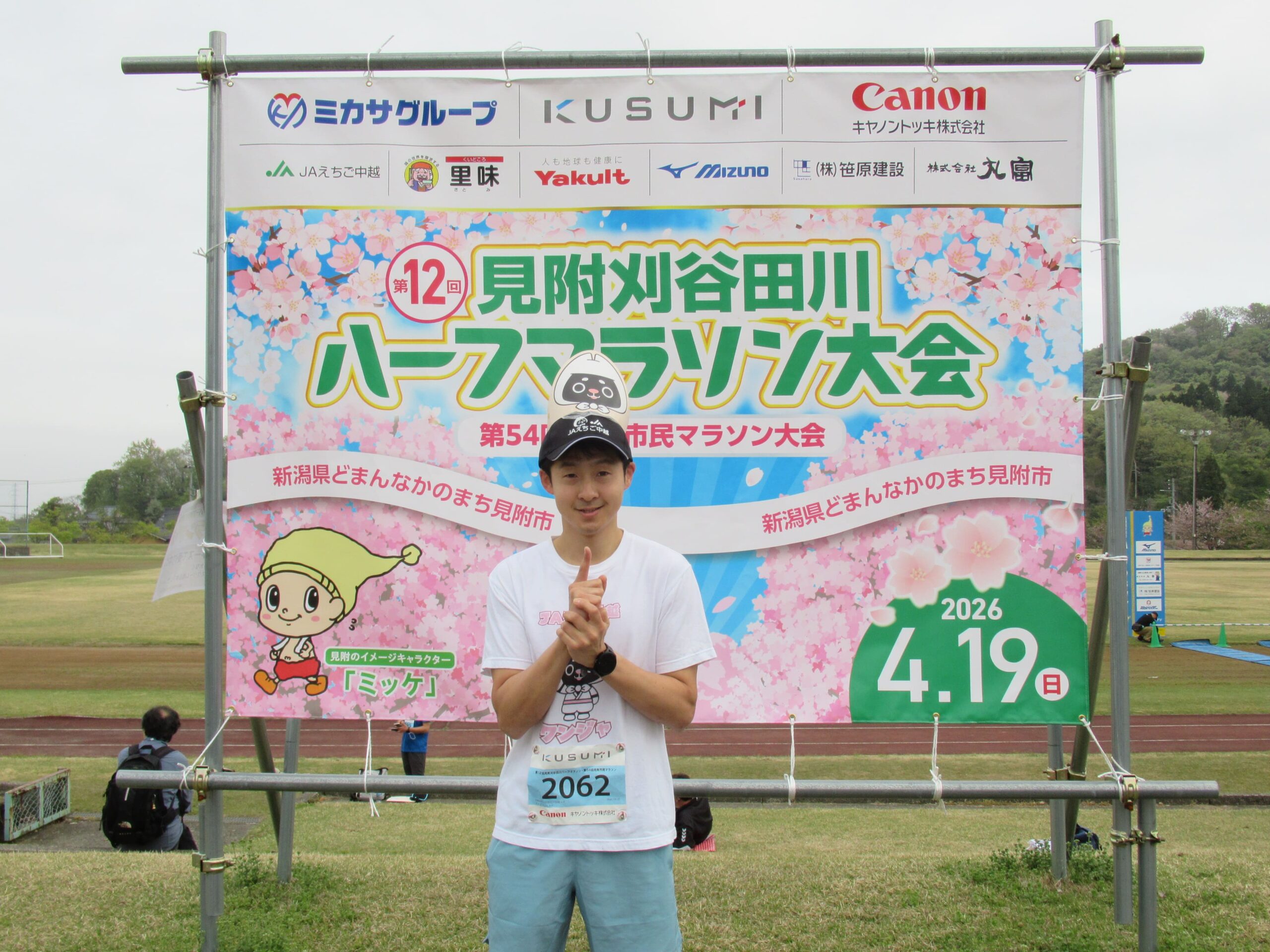 エントリーNo.03