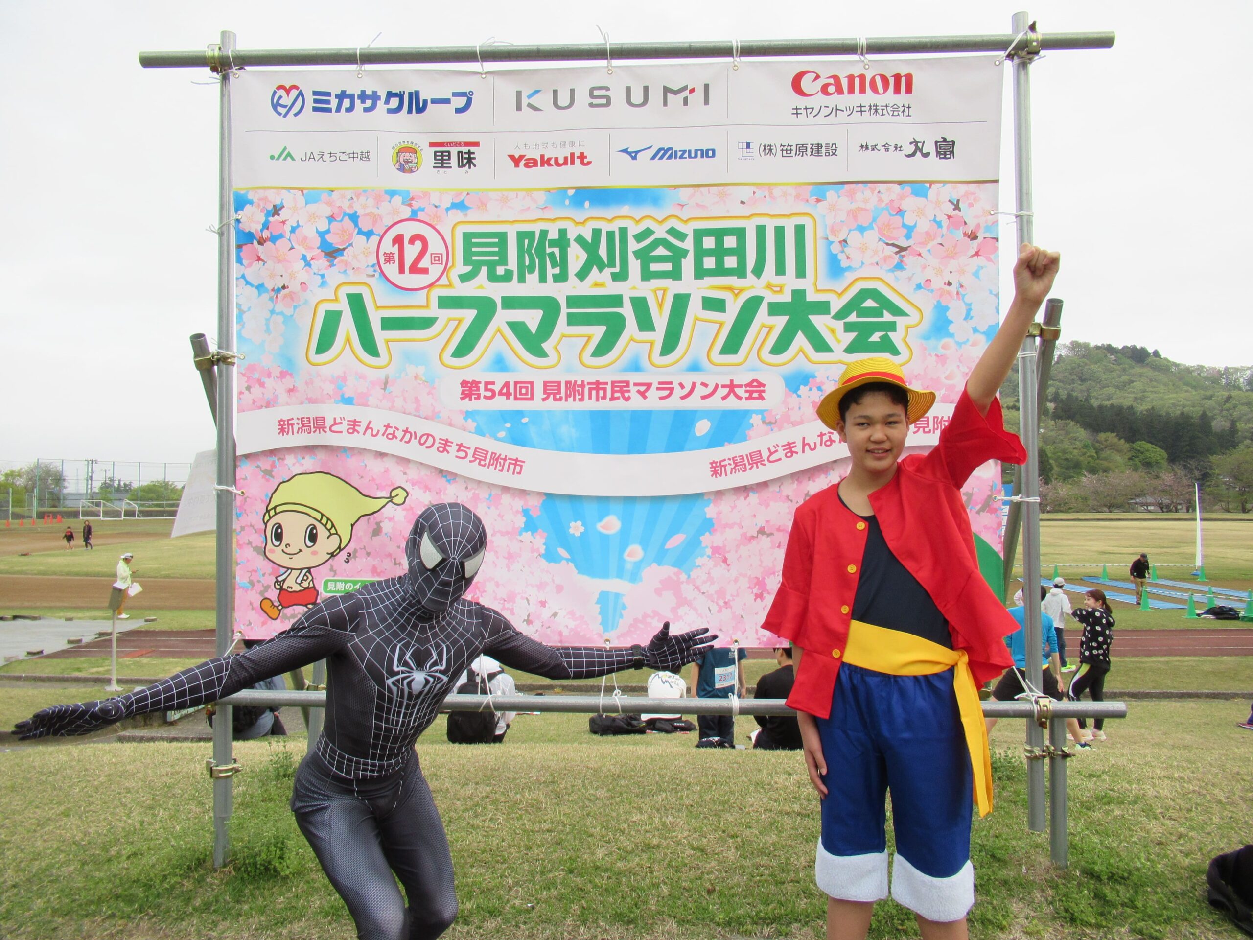 エントリーNo.05