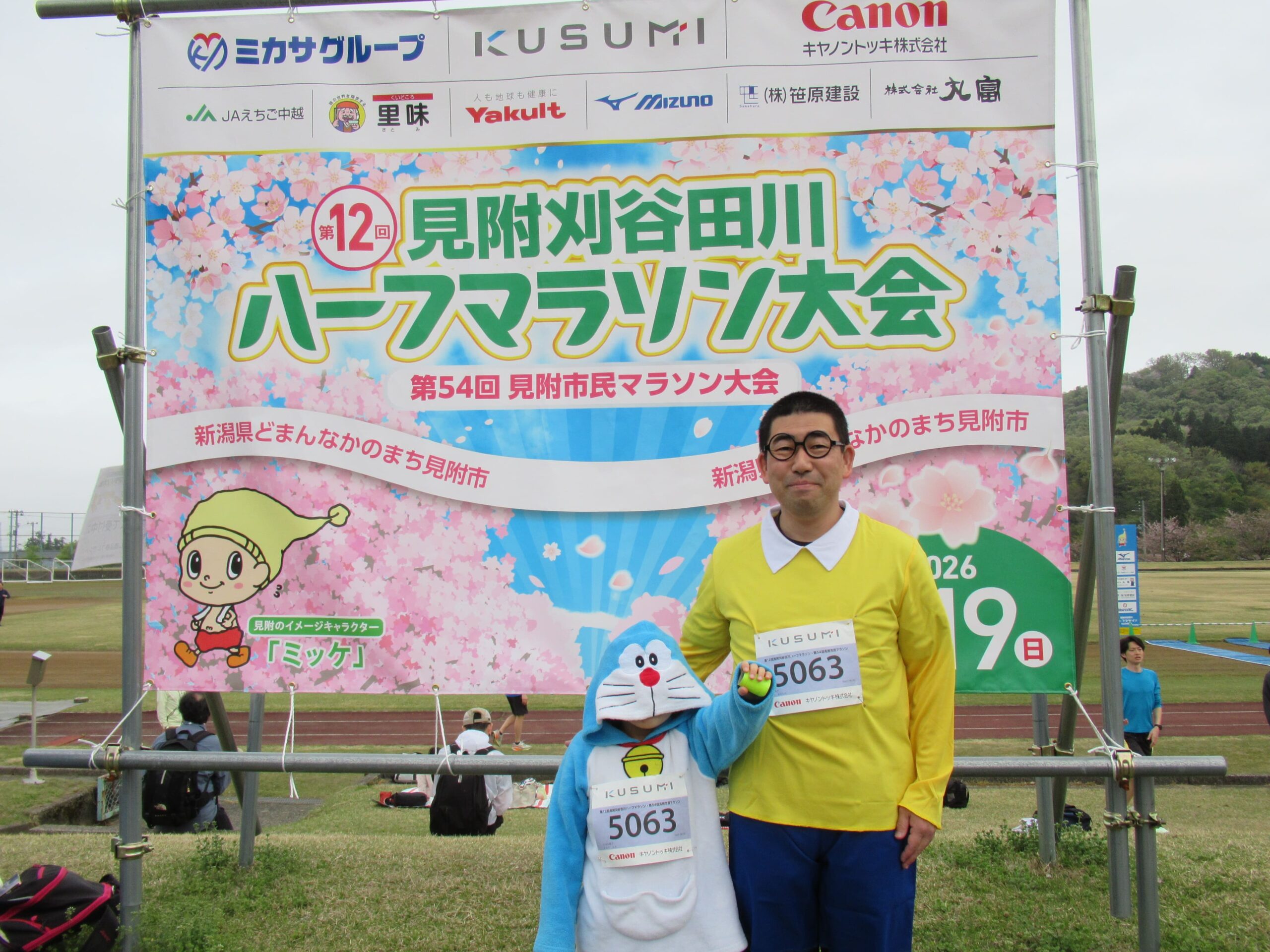 エントリーNo.06