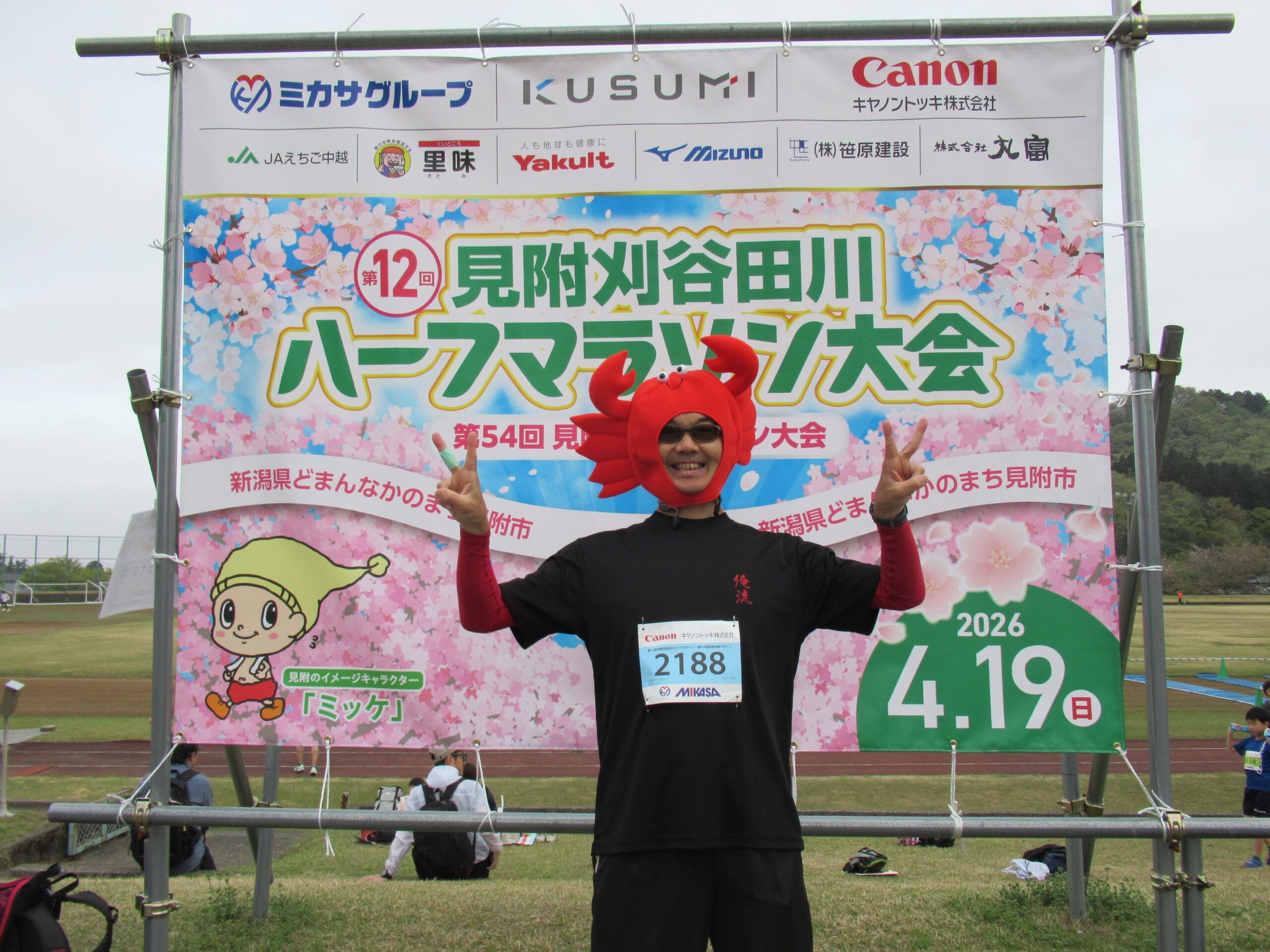 エントリーNo.07