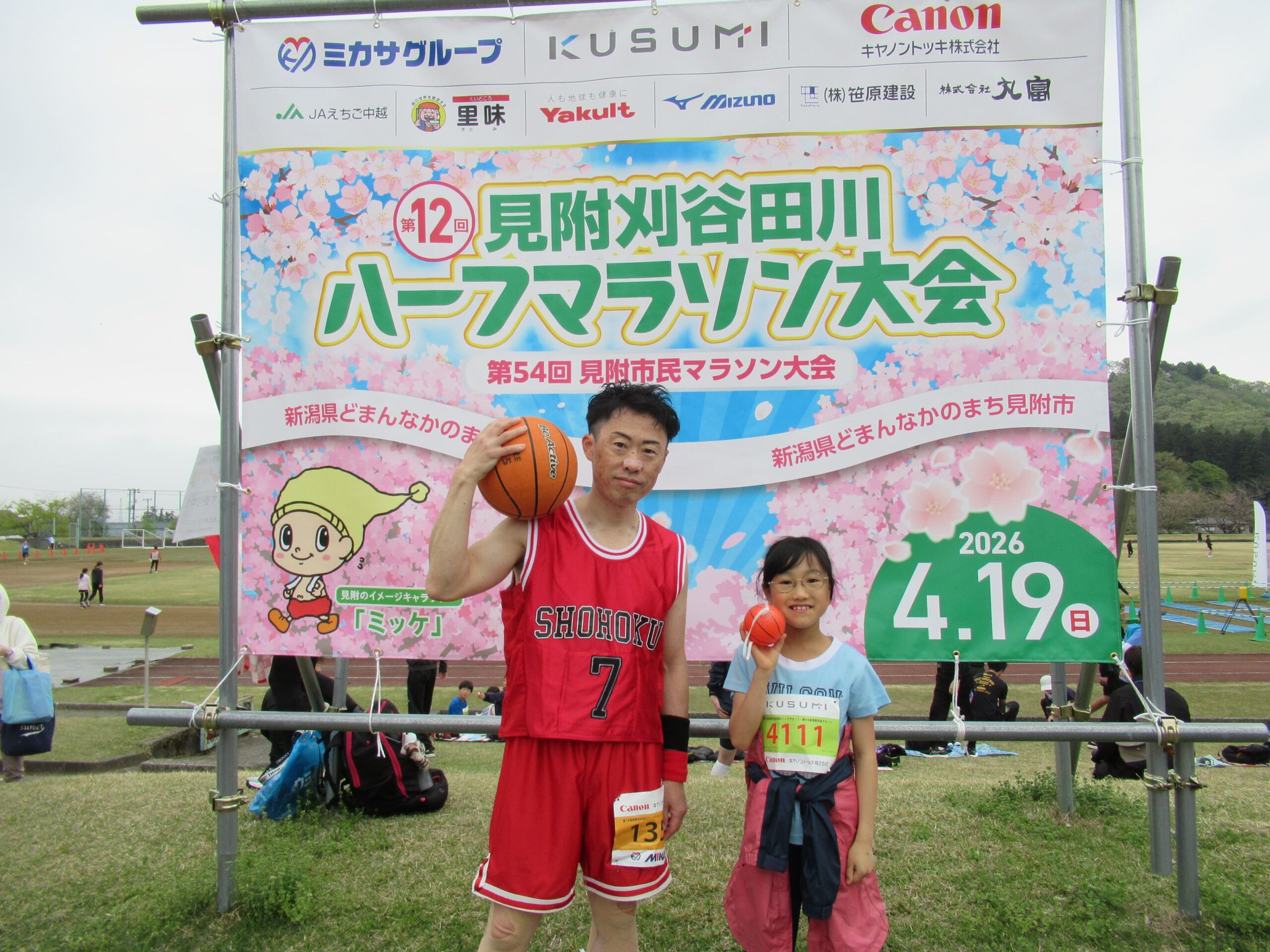 エントリーNo.09