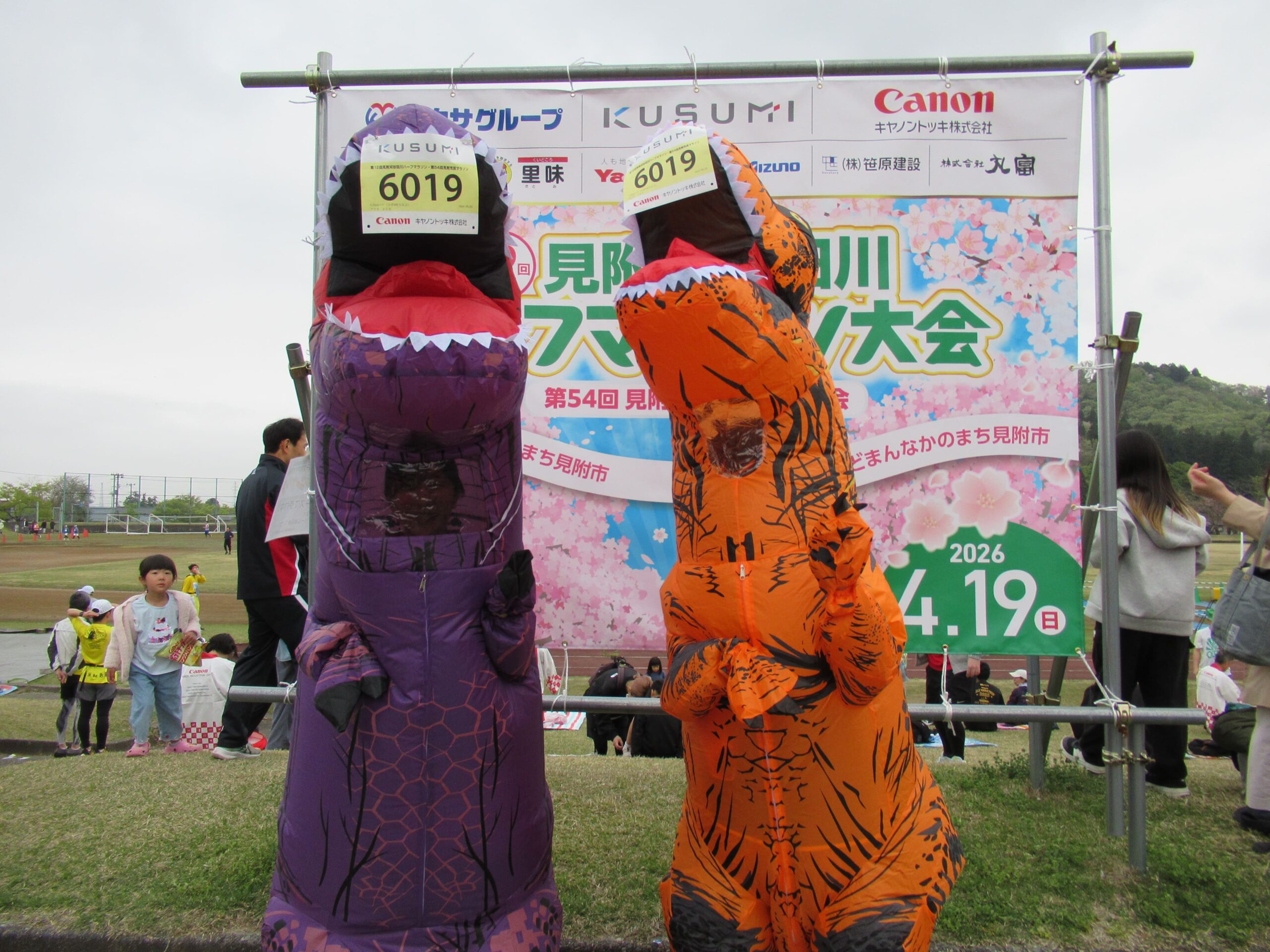 エントリーNo.10