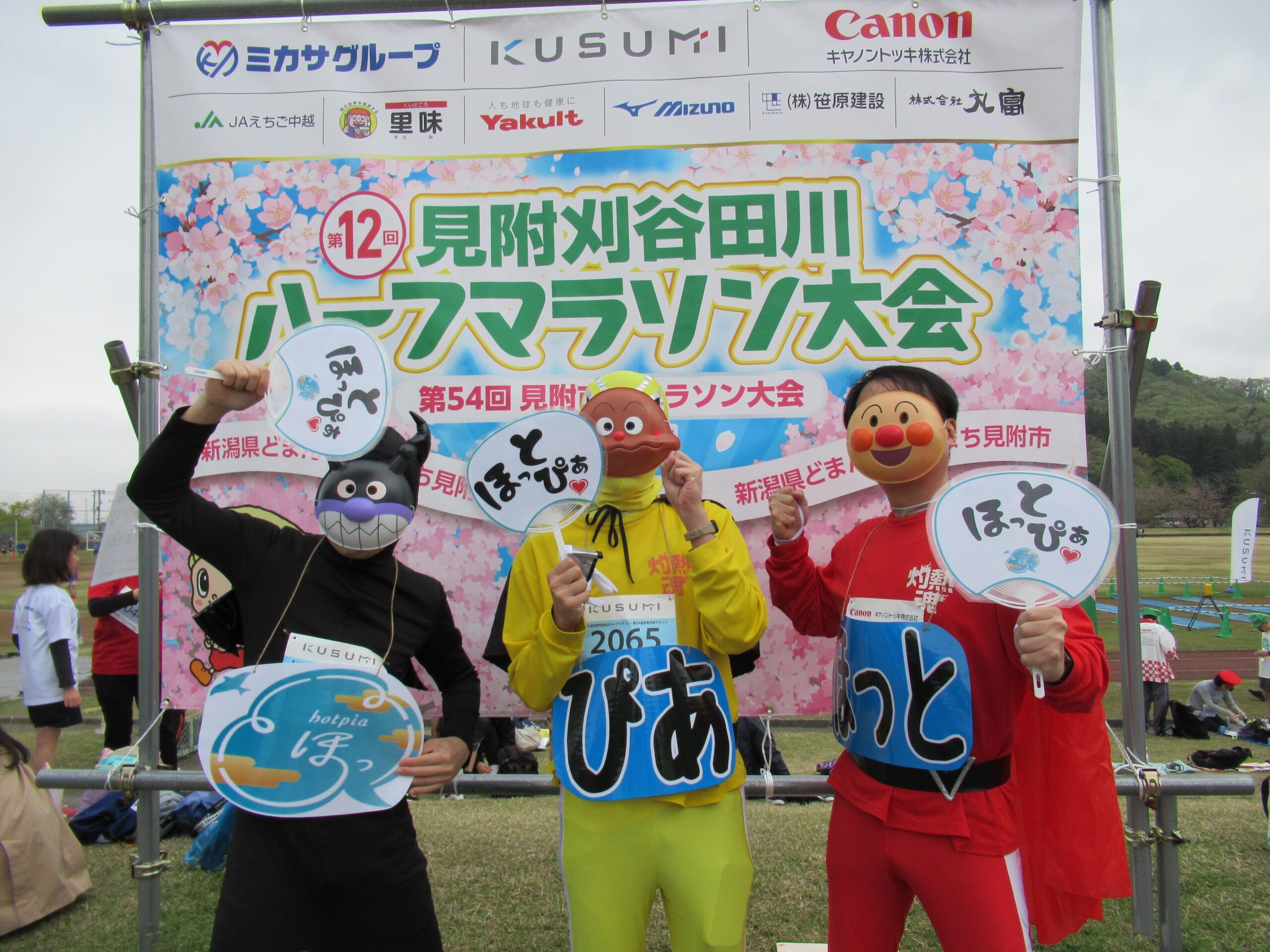 エントリーNo.11