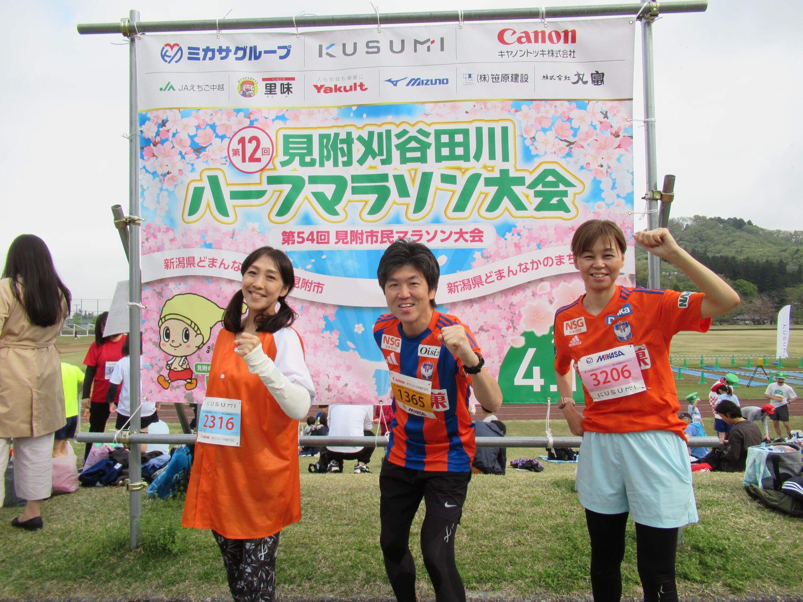 エントリーNo.13