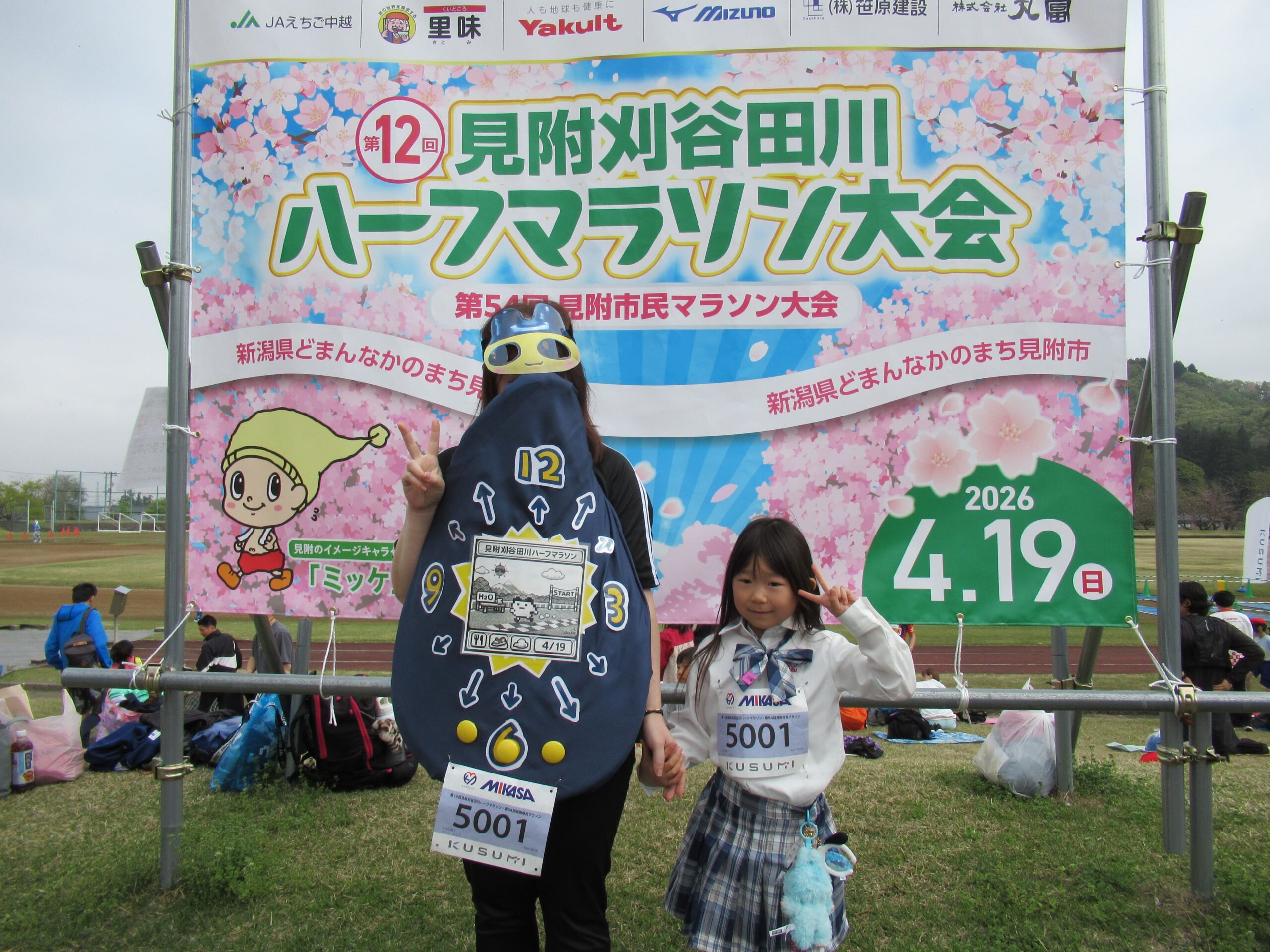 エントリーNo.15