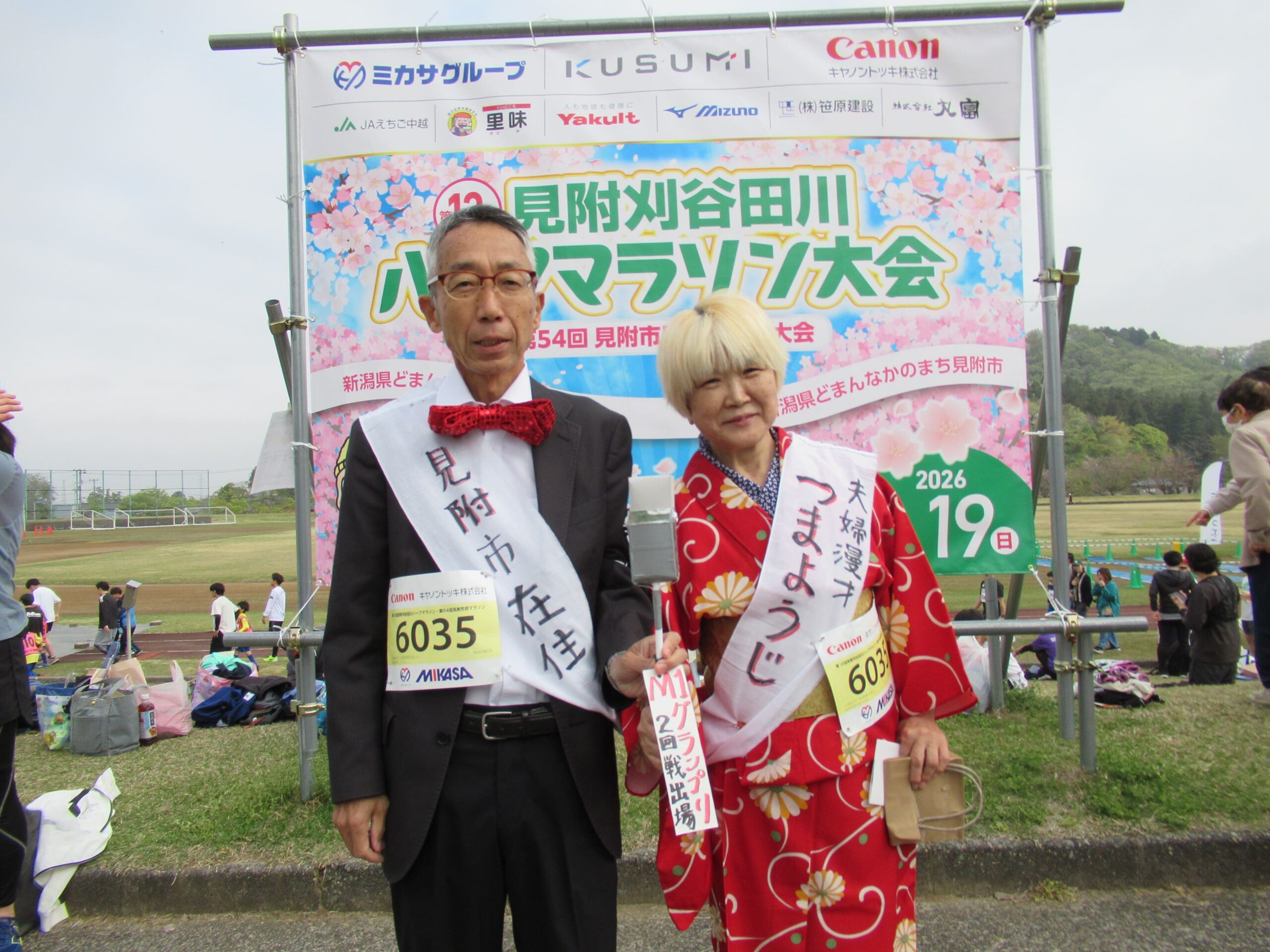 エントリーNo.17