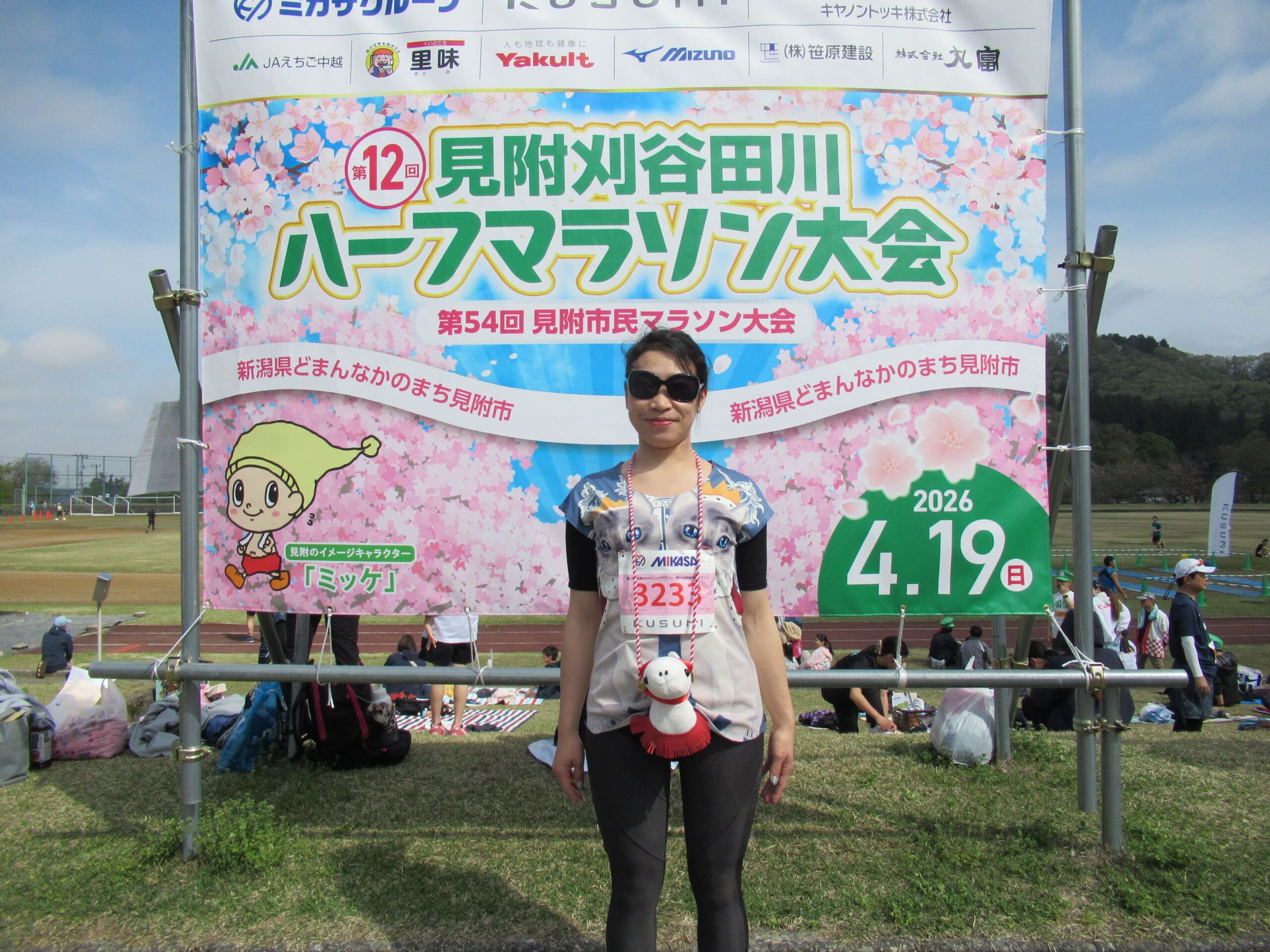 エントリーNo.21