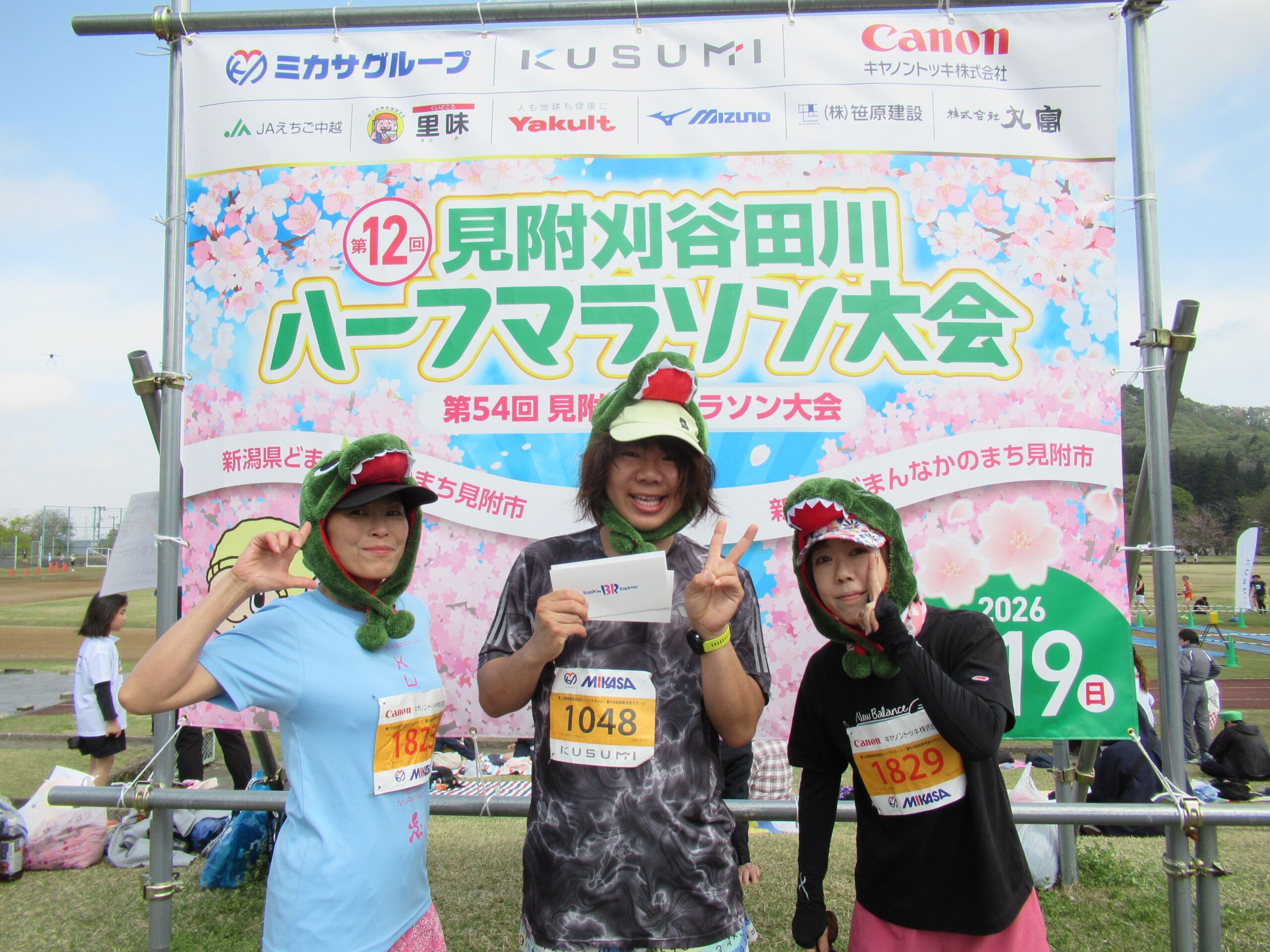 エントリーNo.22